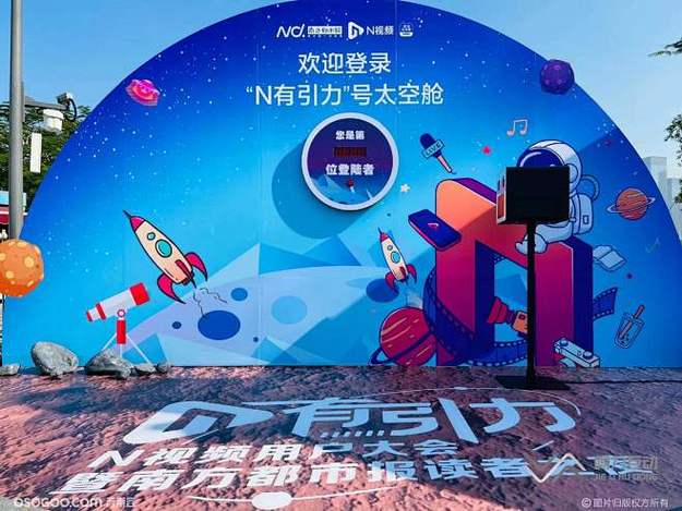 富二代炫富翻车！豪车撞人后逃逸，被网友人肉出身份