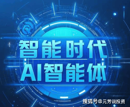 黑转粉代表